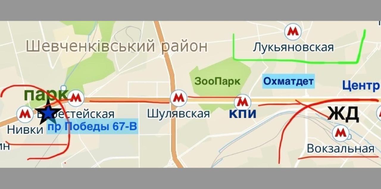 Жд Вокзал Пр Победы 67-В Метро Нивки Парк Шулявка Apartman Kijev Kültér fotó